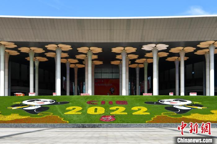 第五屆進(jìn)博會(huì)場館景觀裝飾全面定妝